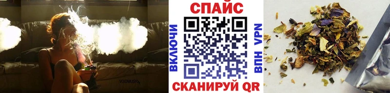 Купить где  Гай  БУТИРАТ бутандиол 