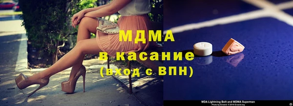 spice Верея