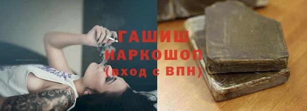 spice Верея
