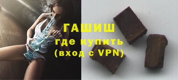 spice Верея