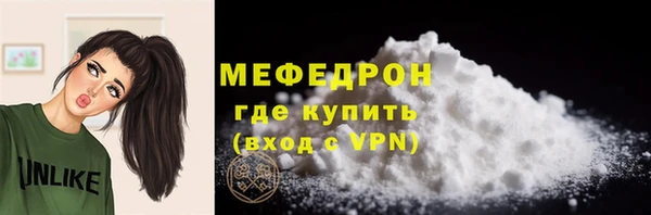 наркотики Володарск