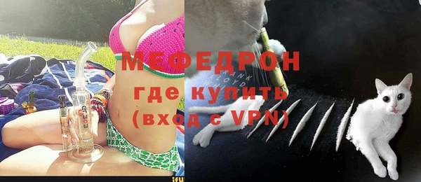 spice Верея