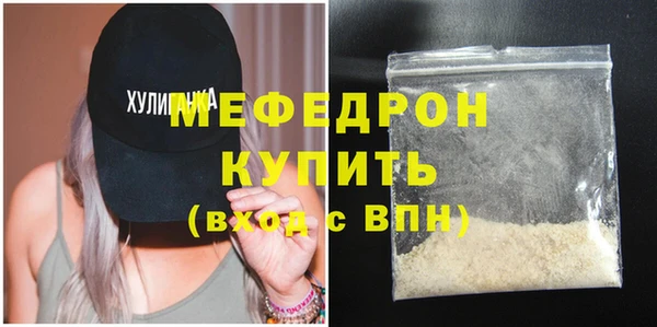 spice Верея