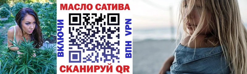 Купить где  Гай  Дистиллят ТГК жижа 