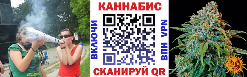 МАРИХУАНА ГИДРОПОН  Купить  Гай 